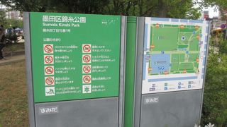 錦糸町駅の北側に広がる比較的大きな公園です