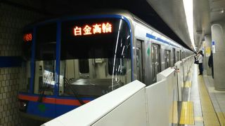 乗り換えの利便性はちょっと難があります