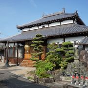 真龍寺様確認用 真龍寺／ホームメイト