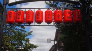 歩くだけで楽しい