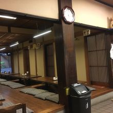 私たちが食べ終わった頃の店内