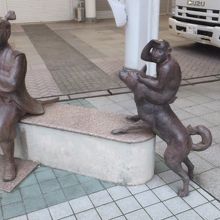 作品名「桃太郎と仲間たち」