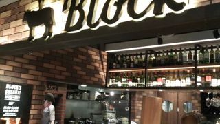  ヨドバシカメラAkiba 8Fのブロック 、気楽にステーキがいただけます