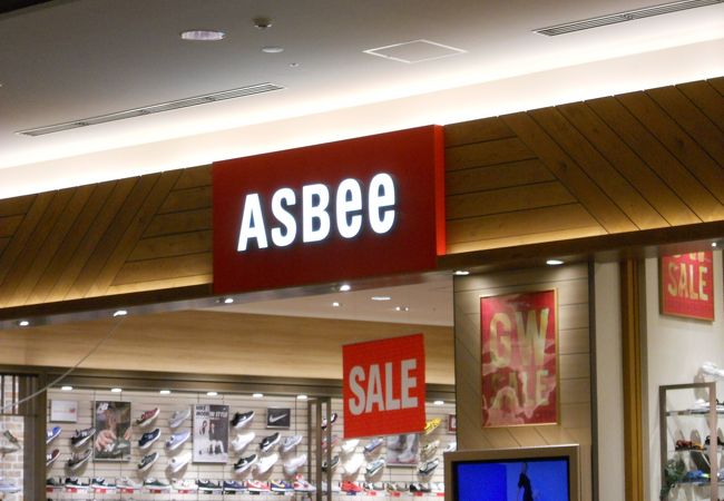アスビー イオンモール草津店 クチコミ アクセス 営業時間 草津 滋賀 フォートラベル アスビー イオンモール草津店 クチコミ アクセス 営業時間 草津 滋賀 フォートラベル