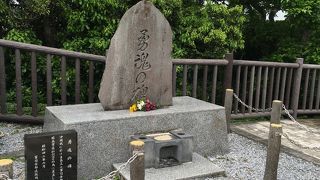 以前は別の場所にありました。