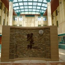 病院の歴史を紹介する展示コーナー。