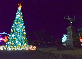 ファン サンタマリア公園