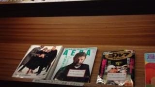 5時間の空席待ち