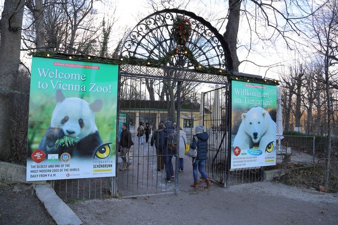 シェーンブルン動物園