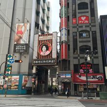 商店街の入り口