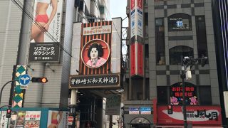 露天神社に通じる