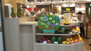 新大阪でフルーツ