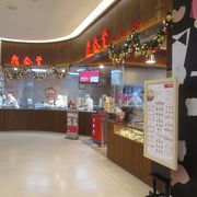 クリスマスシーズンの鼎泰豊 (セントラルエンバシー店)