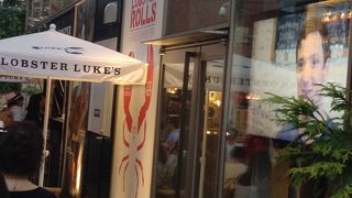 神宮前でロブスターロール