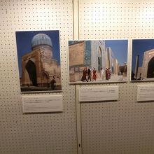 ウズベキスタン