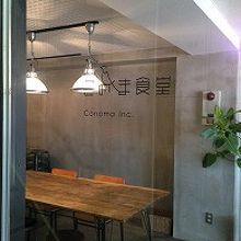 階段を登ると・・・