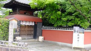 弁財天をまつる