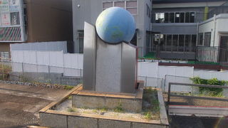 世界の中の位置付けに思いを馳せるのに良いスポットです