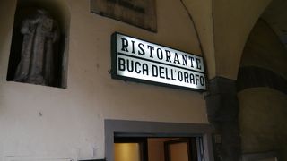 ブーカ デッロラフォ