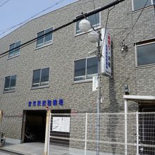 レンタサイクル 古市駅前駐輪場