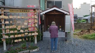 天神地蔵尊 (お助け地蔵さん)