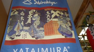 コスパが良いです