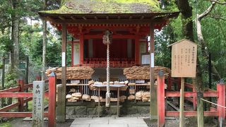 お願いはひとことで