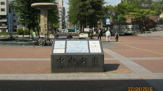 阪神尼崎駅の北口の前に広がっています。