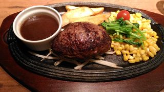 ジューシーなハンバーグ