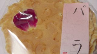 京都の和菓子屋