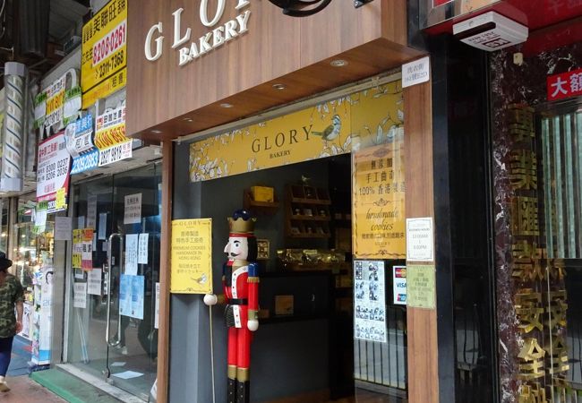 穴場のクッキー屋さん