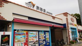 桔梗屋の商品がいろいろ置いてあります