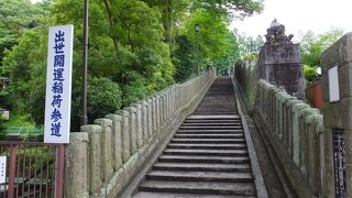 丘の上で見晴らしいいです。