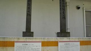 ふと歩いていると・・・