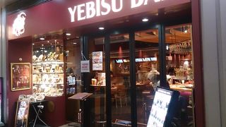 子どもは遊園地、大人はここ