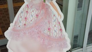 リカちゃんフォトコンテスト