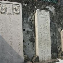 敷地内にあります