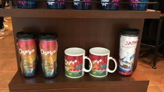 大阪のスタバカップ