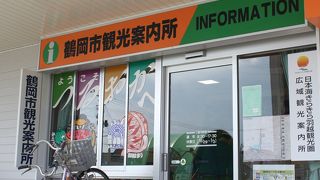 効率よく周れました