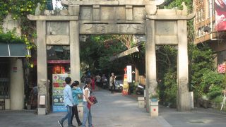 街並み散策しました