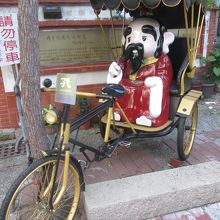 道にありました