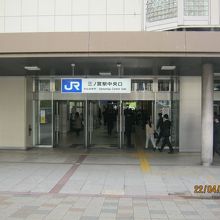 北口からの様子です。