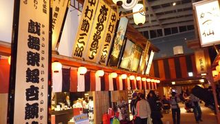 外人さんには特にウケそう