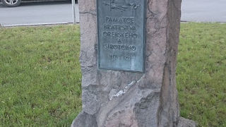 オレブスケーホと生存者の碑