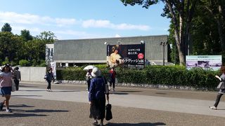 カラヴァッジョ展に行ってきました。