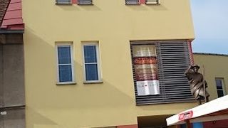 トジェベホヴィツェ  ネイティビティ  ミュージアム