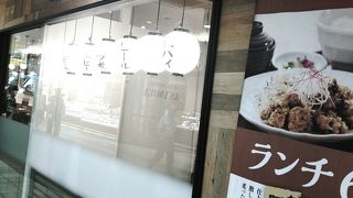 ランチも夜の立ち寄りにもいいです