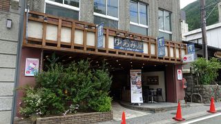 下呂っぽいソフト