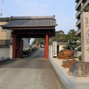 徳川秀忠公ゆかりの寺