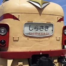 ヘッドマークは「しらさぎ」となっていました。